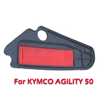 Элемент Очистки воздушного фильтра для KYMCO AGILITY 50 4T R12 Ty Rs 50cc Agility Carry Vitality