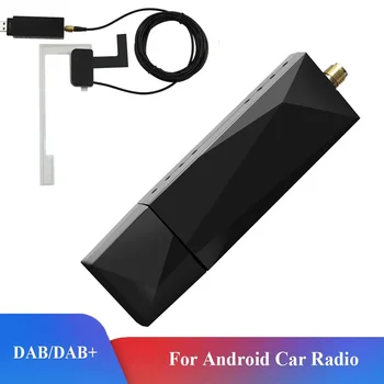 Универсальный DAB + Антенна с USB-адаптером для Android, автомобильное радио, GPS Стерео, Универсальный приемник, плеер, внешний DAB +