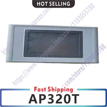 AP320T с сенсорным экраном 4,3 дюйма