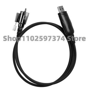 KPG43 USB Кабель для программирования Kenwood TK-5710 TK-5810 TK-5910 TK-6900 TK-690 TK-790 TK-890