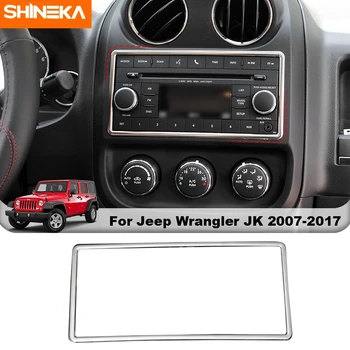Центральная консоль автомобиля SHINEKA CD Навигация панель GPS Декоративная накладка для Jeep Wrangler JK 2007-2017 Аксессуары для интерьера автомобиля