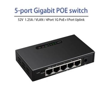 Интернет-разветвитель Функция VLAN 5-портовый гигабитный коммутатор POE fast Ethernet Smart Switcher RJ45 Hub 52V 1.25A сетевой коммутатор