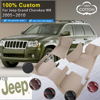 Автомобильный коврик для Jeep Grand Cherokee WK 2005 ~ 2010, прочный Кожаный коврик, защитный коврик от грязи, подставка для ног, Автомобильные Аксессуары