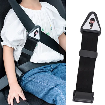 Регулировка и фиксация ремня безопасности для детей в автомобиле, противоударный ремень, простой и удобный фиксатор, плечевая защита, пряжка, автомобильные аксессуары
