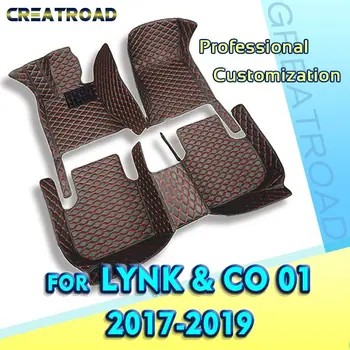 Автомобильные коврики для Lynk & Co 01 2017 2018 2019, автомобильные накладки для ног на заказ, автомобильные ковровые покрытия, аксессуары для интерьера