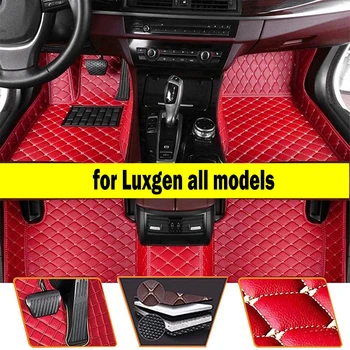 Изготовленные на Заказ Автомобильные Коврики для Luxgen всех моделей Luxgen 7 5 U5 SUV автомобильные аксессуары для автостайлинга