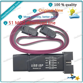 1 шт./лот! Алюминиевый корпус USB ISP USBISP USBASP ASP программатор для 51 ATMEL AVR WIN7 64