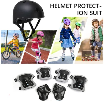 Детские Защитные Наколенники для Велоспорта, Амортизирующие со Шлемом Налокотники, Защита запястий, Дышащие 7 в 1 для занятий спортом на открытом воздухе