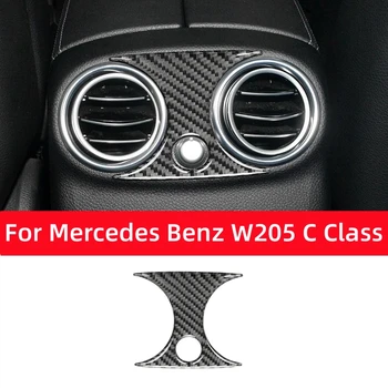 Для Mercedes Benz C GLC Class W205 C180 C200 C300 Углеродное Волокно Авто Вентиляционное Отверстие Заднего Сиденья Накладка Наклейка Автомобильные Аксессуары