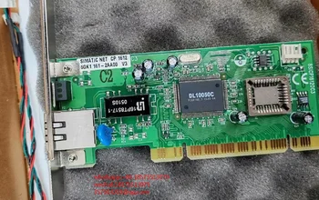 Сетевой адаптер Ethernet 6GK1161-2AA00 Новый, 1 шт.