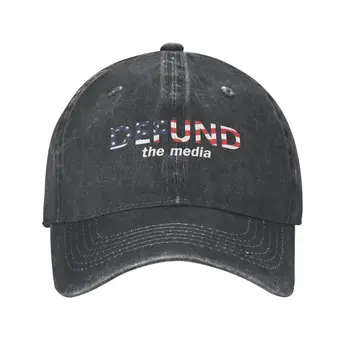 Защитите средства массовой информации США от Ковбойской шляпы Солнцезащитная шляпа |-F-| Мужская кепка Женская