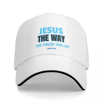Иисус Путь, Истина, жизнь Иоанна 14: 6 Бейсболка, кепка для гольфа, спортивные кепки, женская кепка, мужская