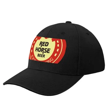 Незаменимая футболка с логотипом Red Horse Beer, Бейсболка, рыболовная шляпа, спортивные кепки, женская шляпа, мужская