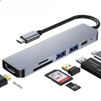 6 в 1USB C Концентратор для 4K HDTV USB 3,0 2,0 Type C Зарядная Док-станция для MacBook iPhone 15 Samsung S20 Dex PS5 iPad TV Nintendo Switch