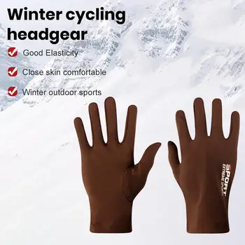 Растягивающиеся перчатки, зимние перчатки, мужские зимние велосипедные перчатки, Ветрозащитный плюш, противоскользящий для защиты от холода, пота и комфорта