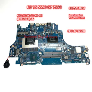 VULCAN15-N18E подходит для ноутбука DELL G5 15 5590 Процессор: i7-9750H Графический процессор: RTX 2060/RTX 2070 6 ГБ/8 ГБ 100% тест В порядке отгрузки