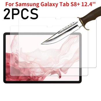2ШТ Закаленное Стекло для Samsung Galaxy Tab S8 Plus Защитная пленка для Samsung Galaxy Tab S8 + 12,4 дюйма SM-X800 SM-X806