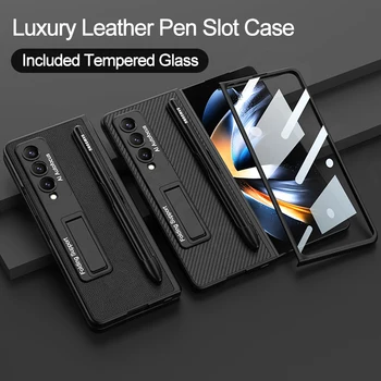 Чехол GKK для Samsung Galaxy Z Fold 4, роскошный кожаный чехол для защиты экрана, защитное стекло, чехол-подставка для Galaxy Z Fold4, слот для ручки, жесткий чехол