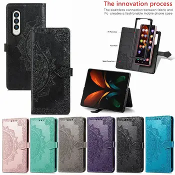 Однотонный Кожаный Бумажник Для Карт С Тиснением, Чехол Для Телефона Samsung Galaxy Z Fold 4 3 2, Противоударная Магнитная Откидная Крышка С Защитой От Падения