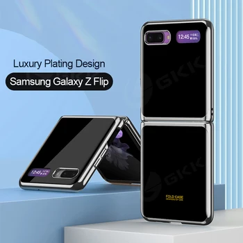 Складной Чехол из Закаленного Стекла с Роскошным Рисунком GKK Для Samsung Galaxy Z Flip Case, Полный Защитный Жесткий Чехол Для Samsung Z Flip Coque