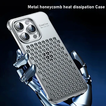 2023 Новый Бескаркасный Резной металлический корпус из легкого тонкого алюминиевого сплава для iPhone 15 14 Pro Max с полой защитной оболочкой для отвода тепла