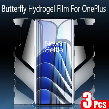 3шт Защитная пленка для экрана Oneplus 10 Pro Full Body Butterfly Гидрогелевая Пленка Для Oneplus 9 Pro 9R 9RT 8T 8 10 Pro Защитная пленка