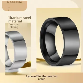 кольцо из нержавеющей стали 8 мм, мужское Персонализированное кольцо для пальцев с холодным освещением, Титановая сталь, Геометрическая Круглая Форма, унисекс