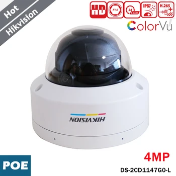Hikvision 4-Мегапиксельная Камера Безопасности Цветное Изображение День/Ночь Белый Свет Водонепроницаемая Камера H.265 + DS-2CD1147G0-L для NVR CCTV