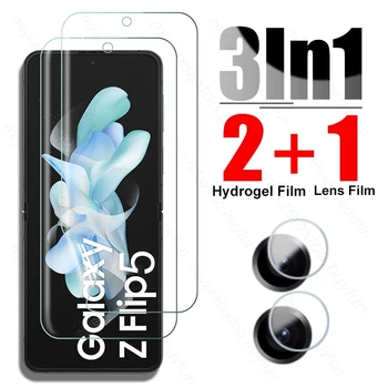 Защитная пленка из Мягкой Гидрогелевой пленки 3To1 Для Samsung Galaxy Z Flip5 5G Стекло Камеры На Sansung Sumsung Zflip5 5G SM-F731B 6,7