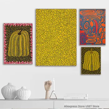 Яей Кусама, холст с абстрактным искусством, плакаты и принты, картины, украшения для дома