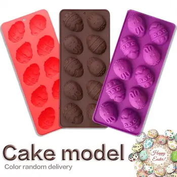 Пасхальная силиконовая форма для шоколада, Антипригарная силиконовая форма для торта в форме яйца, формы для выпечки своими руками, для Пасхальной вечеринки
