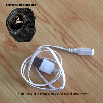 новое поступление длинный провод Зарядного Кабеля Магнитный Кабель Зарядного Устройства закаленные очки для zeblaze thor 5 smart watch phone watch