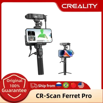3D-сканер Creality CR-Scan Ferret Pro с улучшенной Беспроводной 3D-печатью, Портативная Сканирующая машина с 24-битной полноцветной защитой от дрожания
