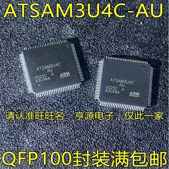1-10 Шт. ATSAM3U4C-AU ATSAM3U4C QFP100 IC чипсет Оригинальный ATSAM3U4C