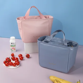 Новый изоляционный мешок из полиуретана большой емкости, водонепроницаемая изоляция из алюминиевой фольги, портативный ланч-бокс, сумка для бенто, сумка для ланча