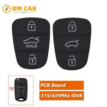 DMKEY 50шт замена ключа автомобиля резиновая накладка на кнопку для Hyundai I10 I20 I30 IX35 Kia K2 K5 Rio Sportage крышка дистанционного ключа