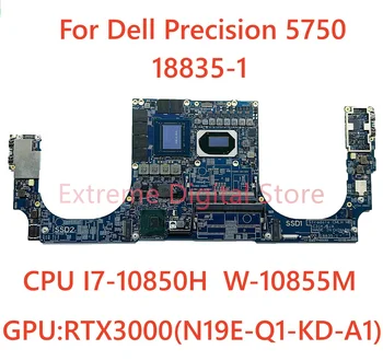 0GHJ21 для материнской платы ноутбука DELL Precision 5750 18835-1 с процессором I7-10850H W-10855M Графический процессор: RTX3000 (N19E-Q1-KD-A1)