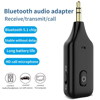 Приемник 3 в 1, Bluetooth-совместимый Беспроводной Лаунчер, Красиво Оформленный Аудиоадаптер, более стабильный для бытовой электроники