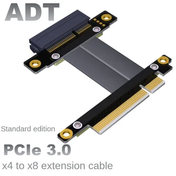 Адаптер расширения PCI-E x8 x4 pcie от 8x до 4x ADT Поддерживает карты твердотельных накопителей NIC SSD