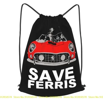 Save Ferris - Рюкзак Farris Bueller'S Day Off На шнурке Для путешествий, Спортивная сумка для бега на открытом воздухе в Спортивном стиле