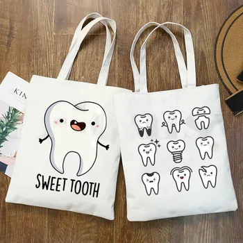 Эстетическая графика зубов и дантиста, забавная модная сумка-тоут, повседневные покупки для девочек, элегантное полотно 