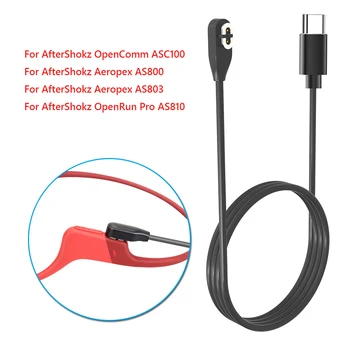кабель для Зарядки наушников USB Type-C длиной 1 м, Магнитный Кабель Для Зарядки Спортивной Гарнитуры, Шнур Зарядного Устройства для AfterShokz Aeropex AS803
