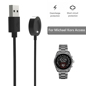 Смарт-часы, USB-кабель для зарядного устройства, док-станция для Michael Kors Gen 5 / 5E/подставка Access Gen 4