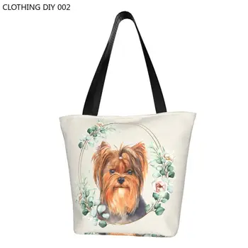 Собака Йоркширского терьера в цветочном золотом венке, сумка для покупок, корзина для покупок для любителей домашних животных Йорки, холщовая сумка для покупок через плечо