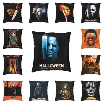 Чехол для подушки Майкла Майерса на Хэллоуин, полиэстер, персонаж фильма ужасов, наволочка для дивана, украшение квадратной наволочки