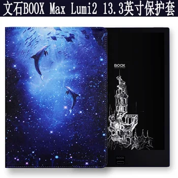 Новинка 2022 года BOOX Max Lumi 2 13,3-дюймовая Кобура Со Встроенным кожаным чехлом Для электронных книг, Хит продаж, Черная Обложка для Onyx BOOX Max Lumi2