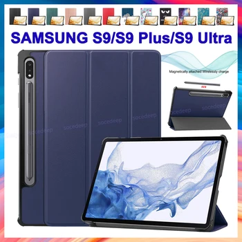 Для Samsung Galaxy Tab S9 S8 S7 Plus S9plus SM-X810 12.4 X800 X710 X716B 11 T870 X700 S7 FE T736 Чехол Магнитная Смарт-подставка
