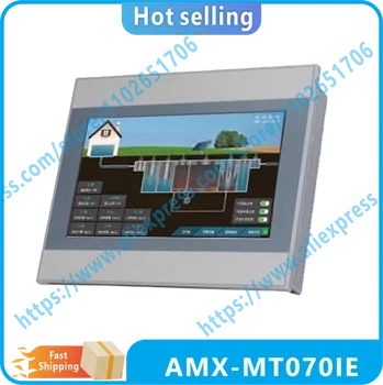 7-дюймовая сенсорная панель AMX-MT070IE с сенсорным экраном Ethernet