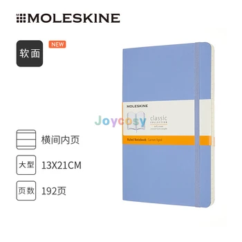 Классический блокнот Moleskine, мягкая обложка, 192 страницы, подарочные блокноты, предназначенные для ежедневного ведения дневника, письма и рисования эскизов