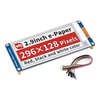 Трехцветный 2,9-дюймовый дисплейный модуль eInk для ценников RaspberryPi, полочных этикеток